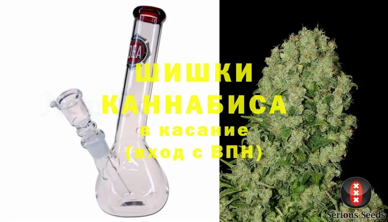 MEGA   Мглин  Каннабис Amnesia  магазин  наркотиков 